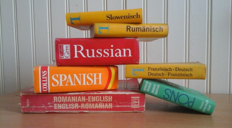 dictionary-2317654_1280